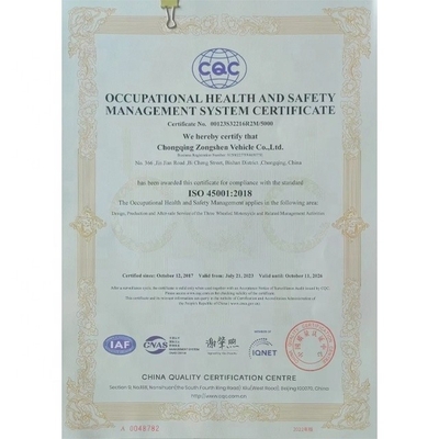 200cc Βενζινοκίνητο Adulte 3 Wheel Cargo Dump Truck Τρικυκλικό με ανοιχτό τύπο σώματος