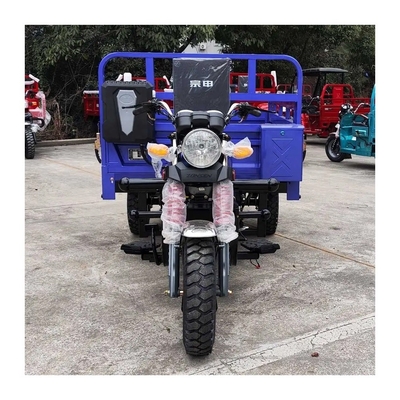 250cc Βενζίνη Τρεις τροχούς μοτοσυκλέτα Τρικυκλίτης με εμπρός ανάρτηση 43 Εξωτερικό ελατήριο