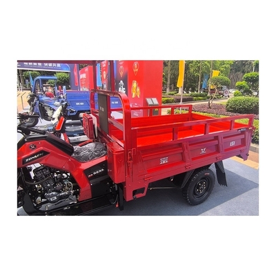 ΗΠΑ Sale Street Legal 3 τροχών βενζινοκίνητο τρίκυκλο με μπροστινό πίσω φρένο τύμπανο
